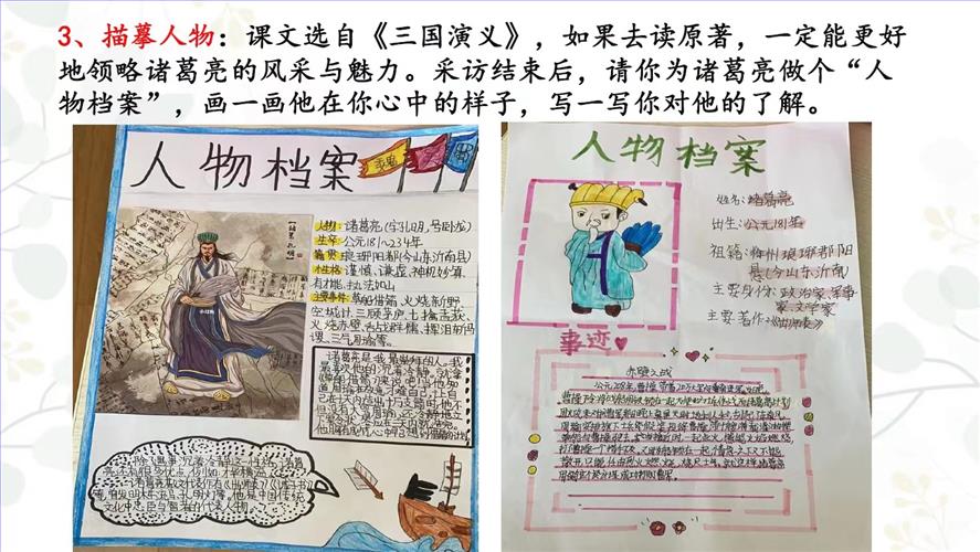 图片42.jpg 图片42.jpg