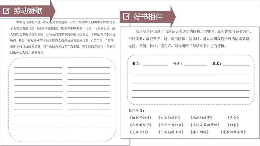 图片21.jpg 图片21.jpg