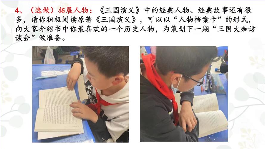 图片43.jpg 图片43.jpg