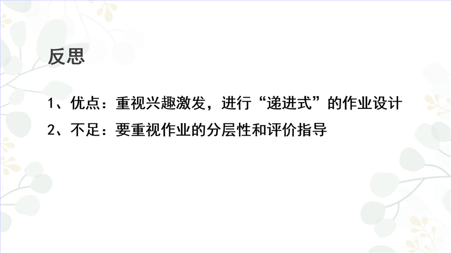 图片49.png 图片49.png