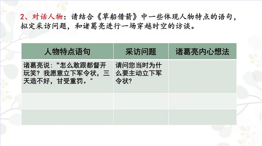 图片37.jpg 图片37.jpg