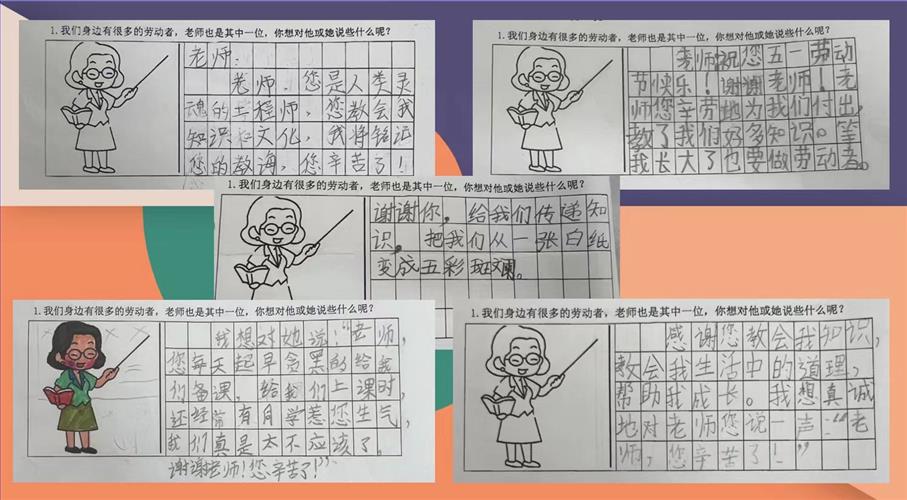 图片8.jpg 图片8.jpg