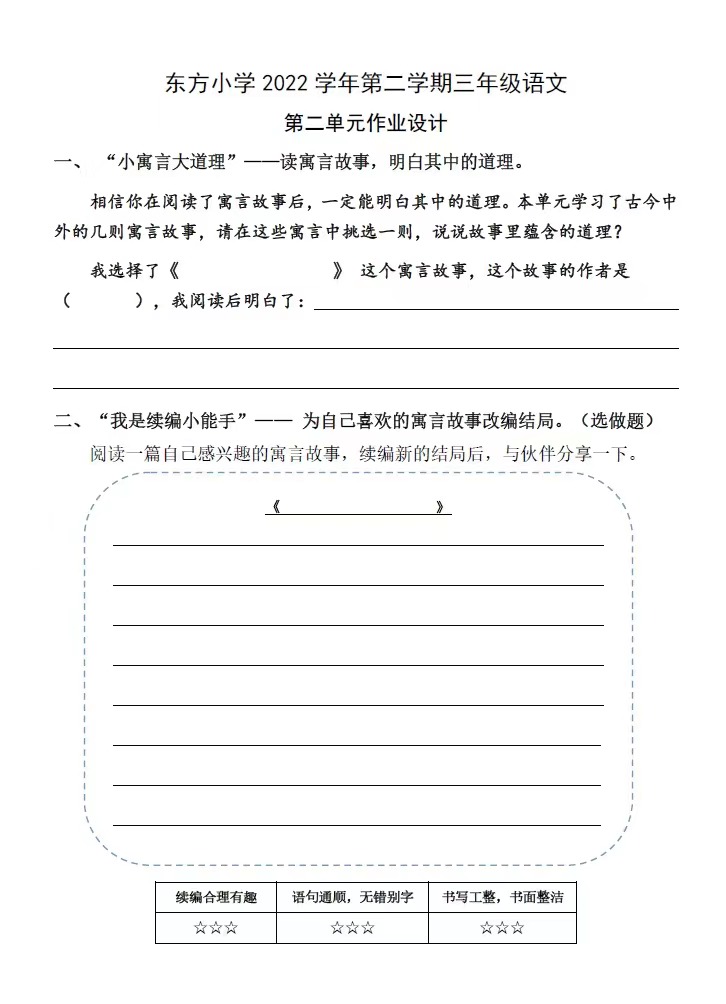 图片18.jpg 图片18.jpg