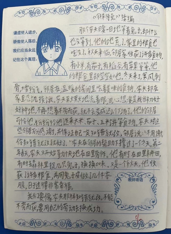 图片19.jpg 图片19.jpg