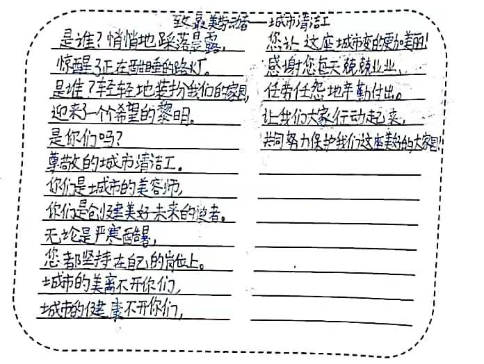 图片23.png 图片23.png