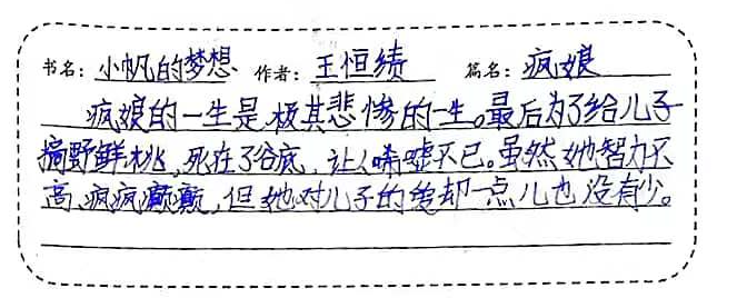 图片32.png 图片32.png