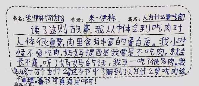 图片34.png 图片34.png