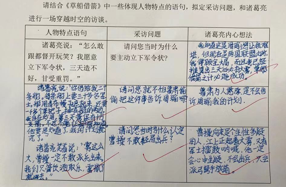 图片38.png 图片38.png