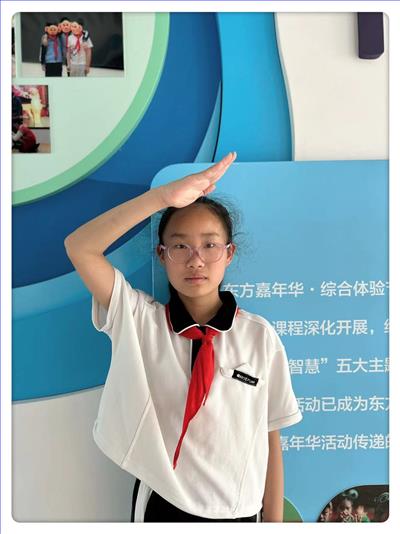 39:五3颜羽彤.jpg 39:五3颜羽彤.jpg