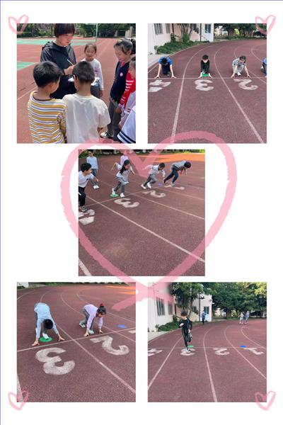 沈嘉怡.jpg 沈嘉怡.jpg