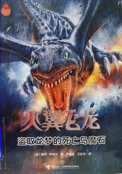 微信图片_20230216135829.jpg 微信图片_20230216135829.jpg
