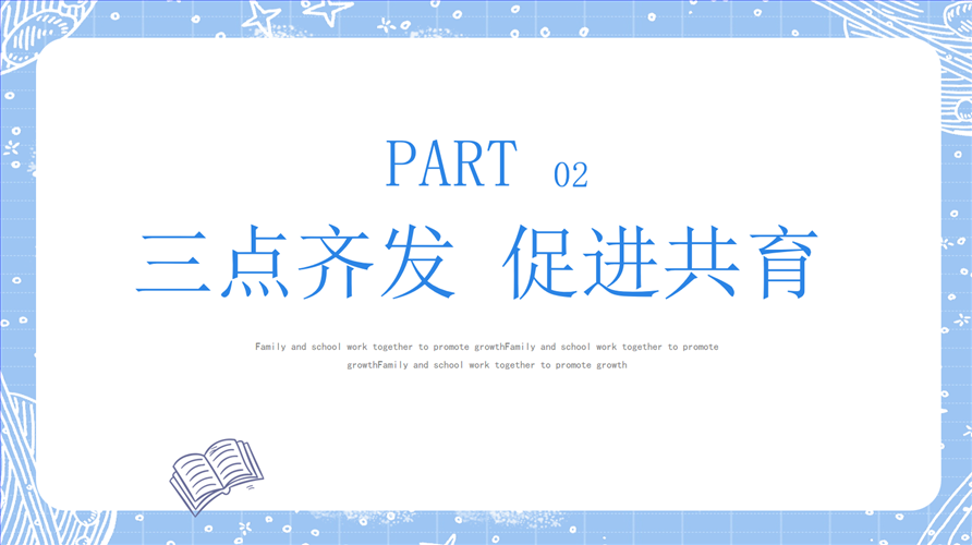 图11.png