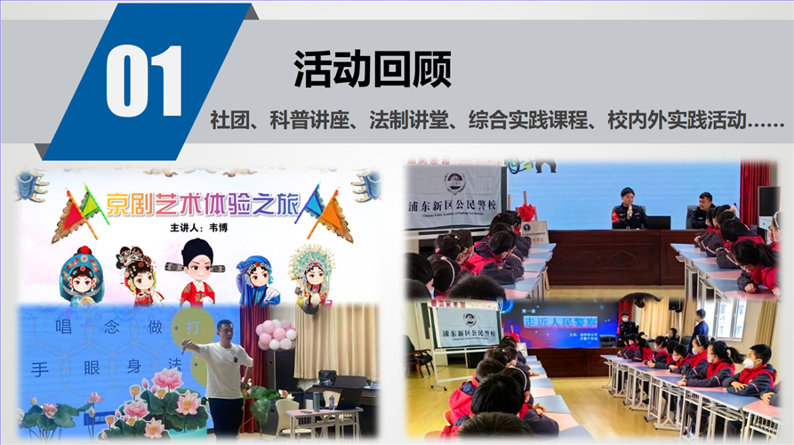 图9.png