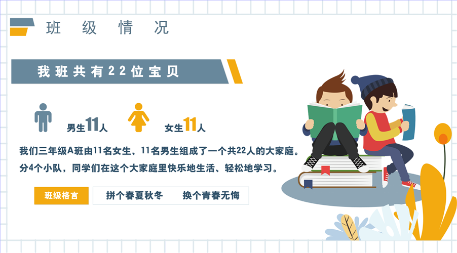图4.png