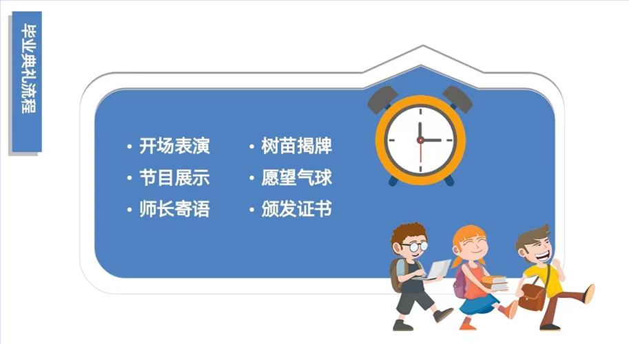 图7.jpg