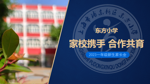微信图片_20230704180931.png 微信图片_20230704180931.png