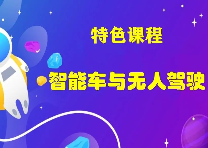 图1.jpeg 图1.jpeg