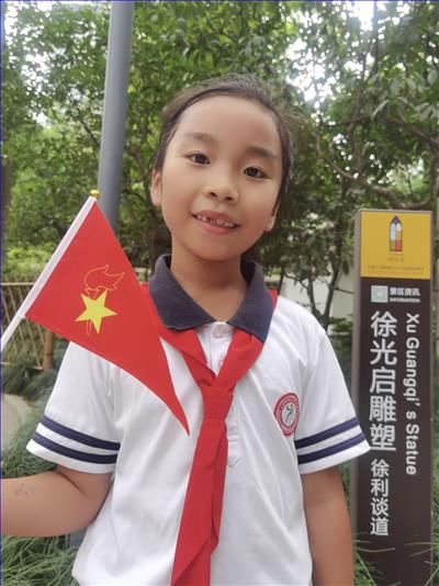 程昭语.jpg 程昭语.jpg