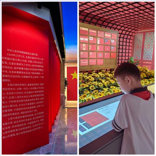 图3.jpg 图3.jpg