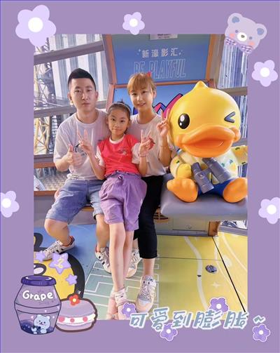 微信图片_20230712153137.jpg 微信图片_20230712153137.jpg