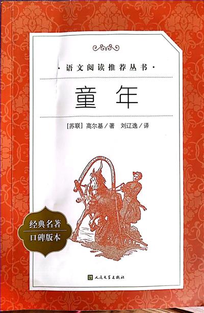 封面.jpg 封面.jpg