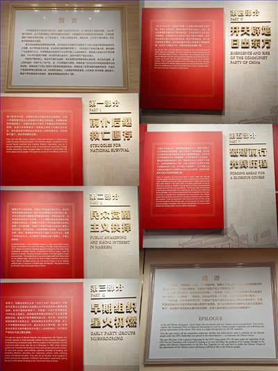 图5.jpg 图5.jpg