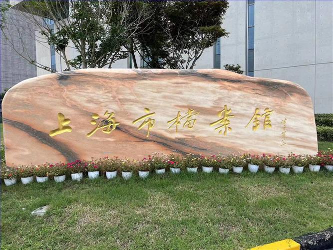 图1.jpg 图1.jpg