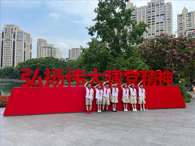 图2.jpg 图2.jpg