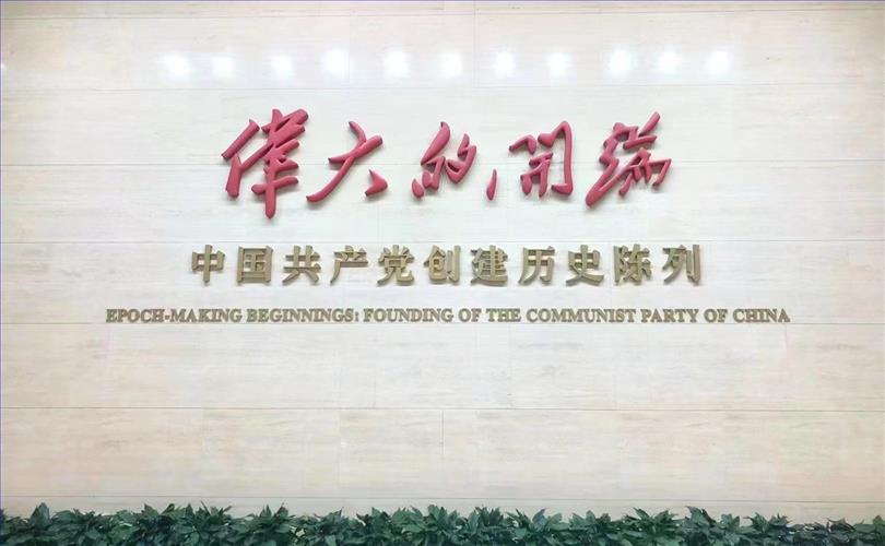 图6.jpg 图6.jpg