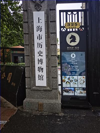图2.jpg 图2.jpg