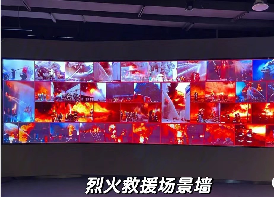 图5:烈火救援场景墙.jpg