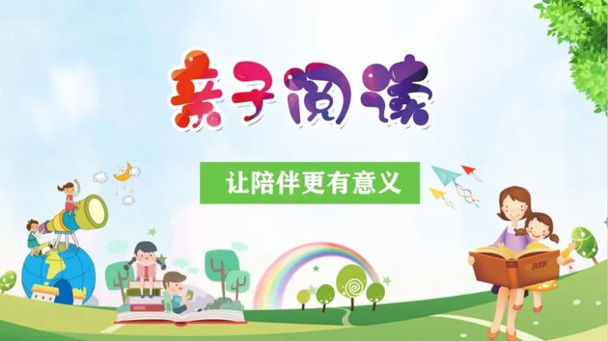 图末.JPG 图末.JPG