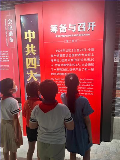图3.jpg 图3.jpg