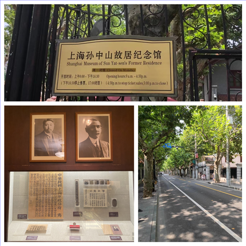 图二.png 图二.png