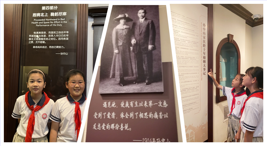 图四.png 图四.png