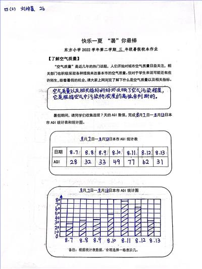 图12.jpg