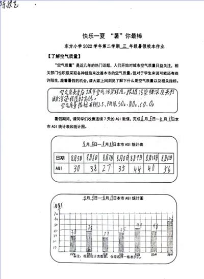 图9.jpg