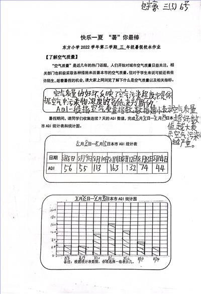 图11.jpg
