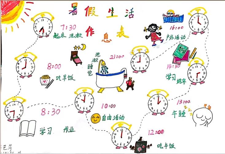 图2.jpg