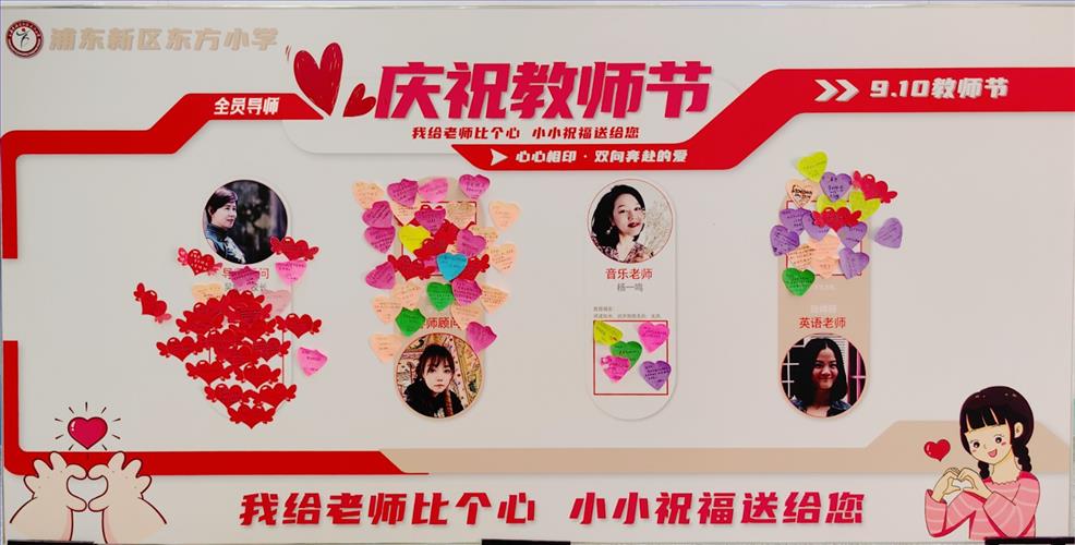 微信图片_20230908120646.jpg