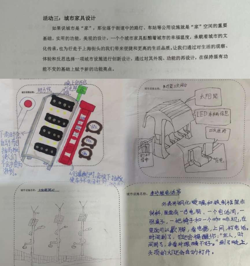 图片5.png 图片5.png