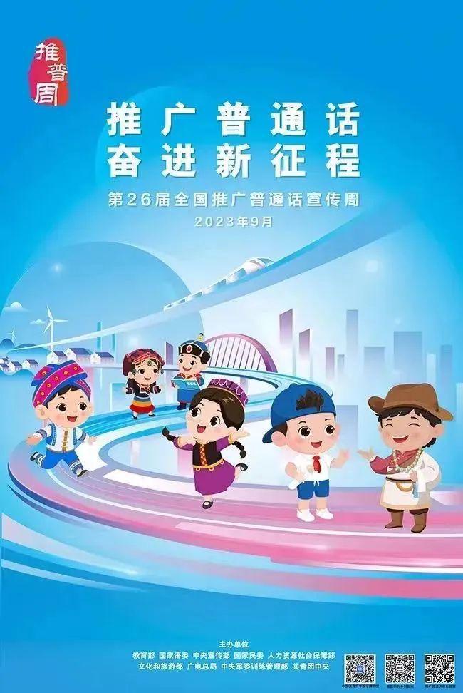 图2.jpg 图2.jpg